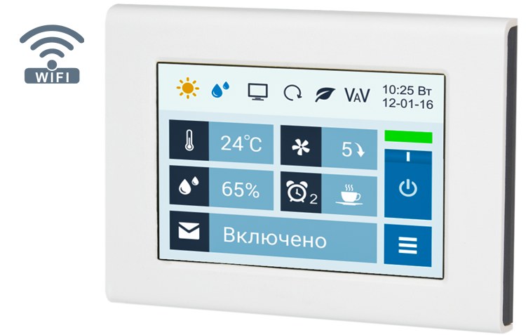 Breezart 4500 Aqua RP