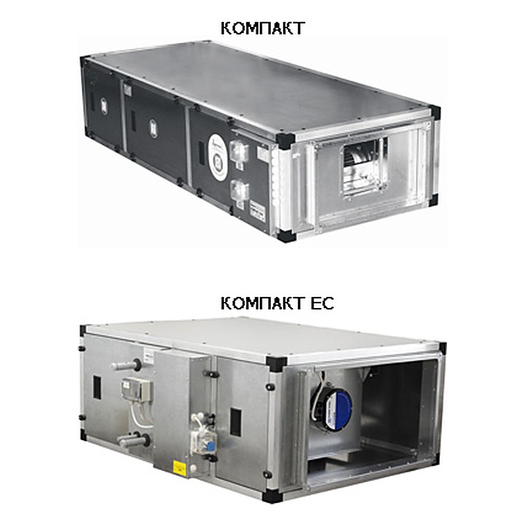 Приточные установки Компакт 41В3 Приточные установки Компакт 41В3