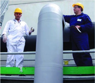 K-FLEX FUTUREFLEX — композитное защитное покрытие нового поколения для теплоизоляции